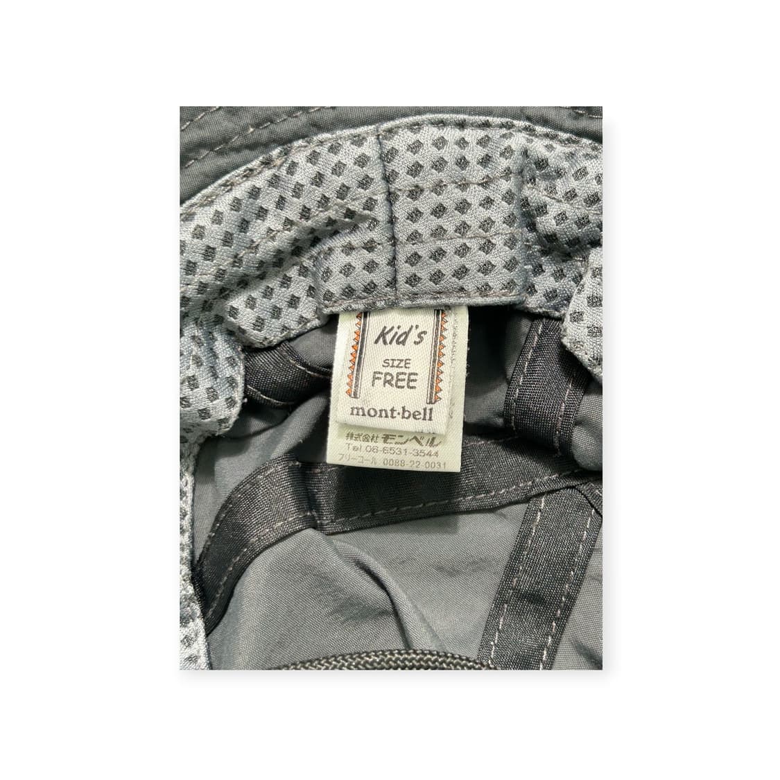 몽벨 키즈 나일론 버킷햇 상품이미지4