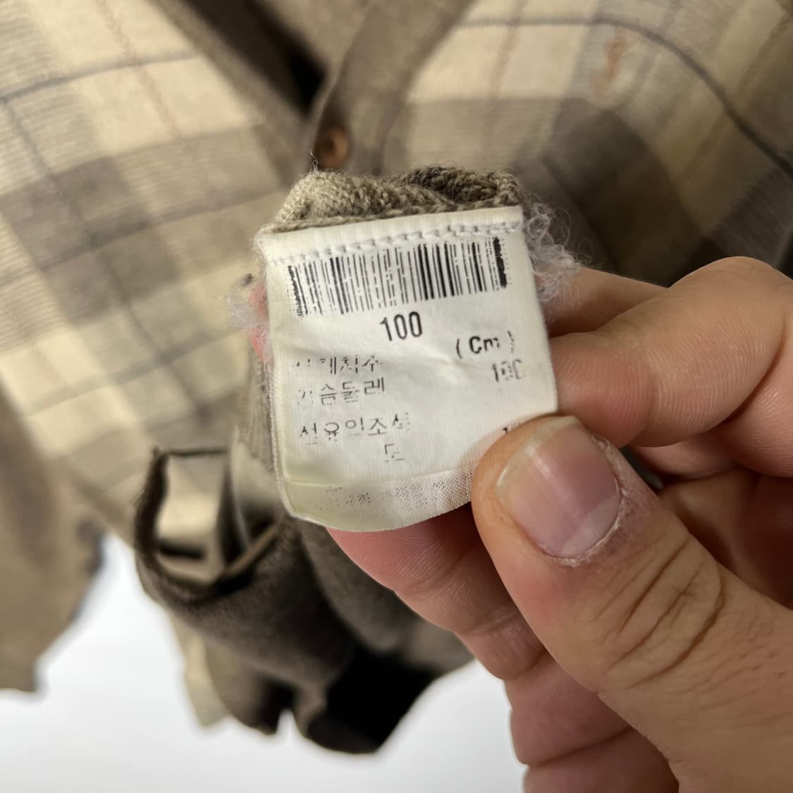 [YSL] 90's 입생로랑 울 가디건 상품이미지6