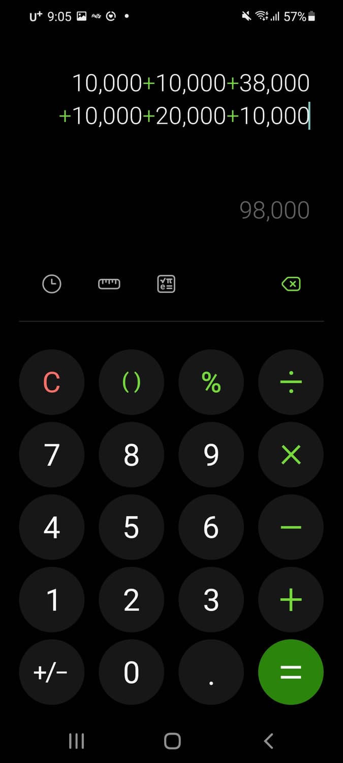 결제창 상품이미지1