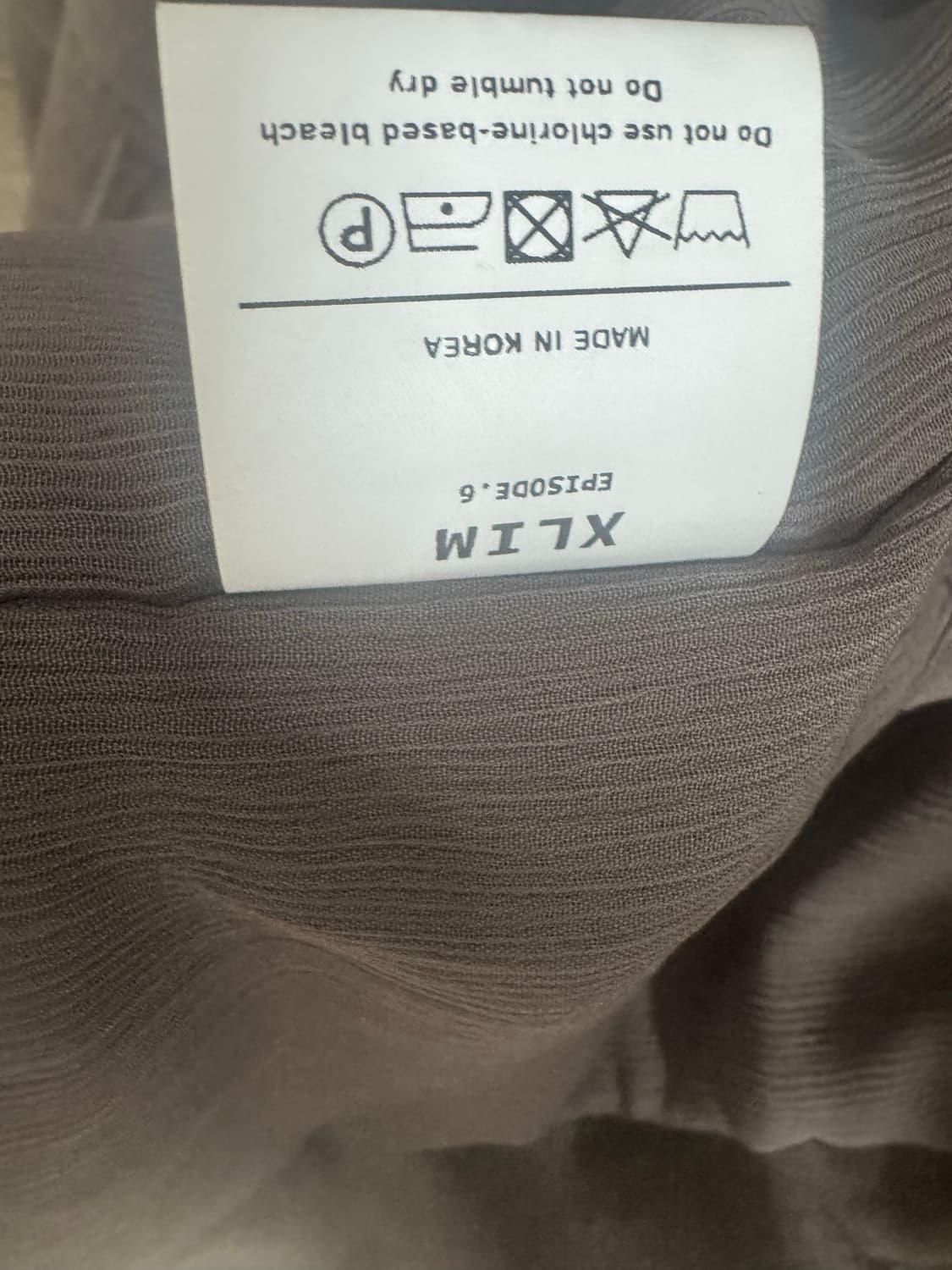 [S] 엑슬림 xlim ep6 04 자켓 브라운  상품이미지3