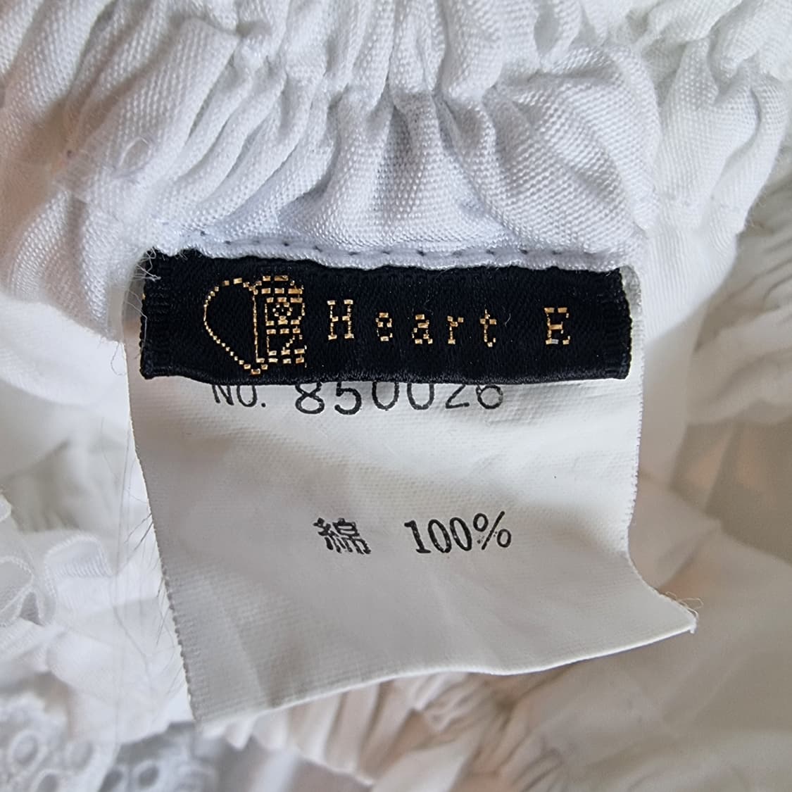 화이트 레이스 스커트/페티 상품이미지8