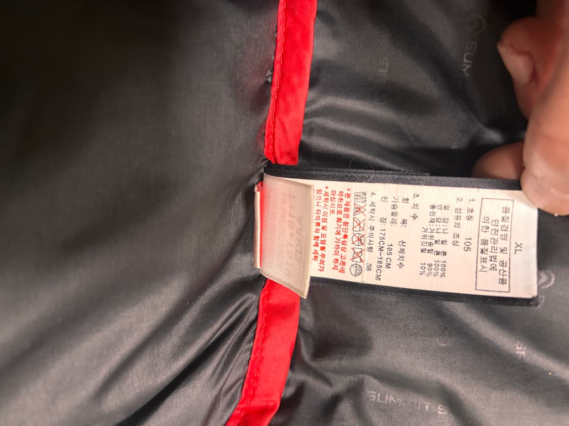 노스페이스 히말라야 더스크블루 xl 상품이미지8