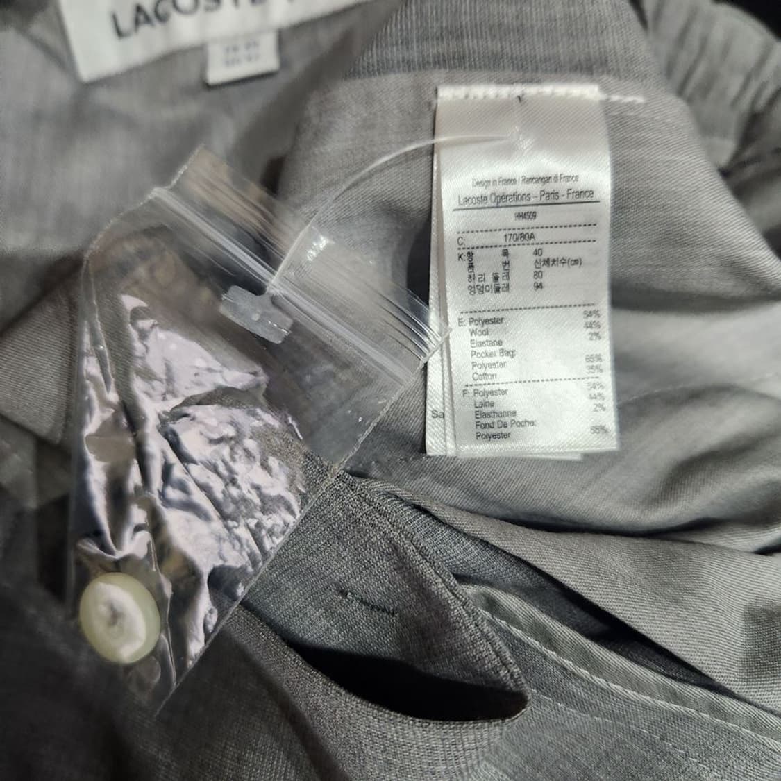[남31]라코스테 그레이 밴딩 슬랙스[Y62-089]/빈티지프렌 상품이미지9