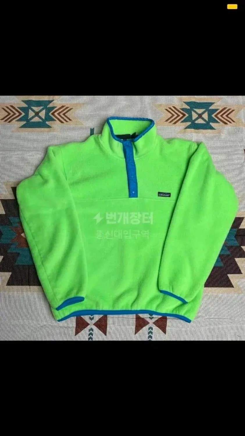 파타고니아 신칠라 USA 80-90s L사이즈 상품이미지1