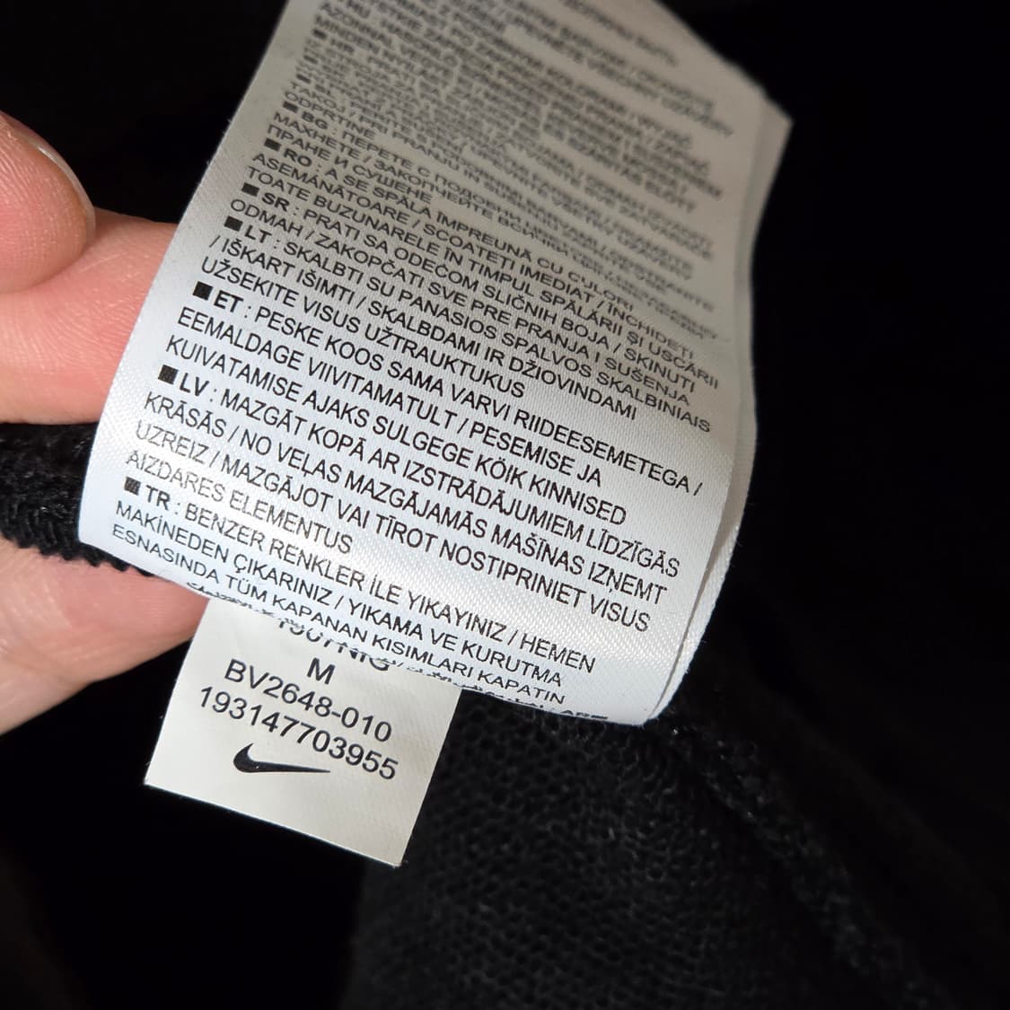 나이키 스우시 블랙 코튼 후드집업 상품이미지9