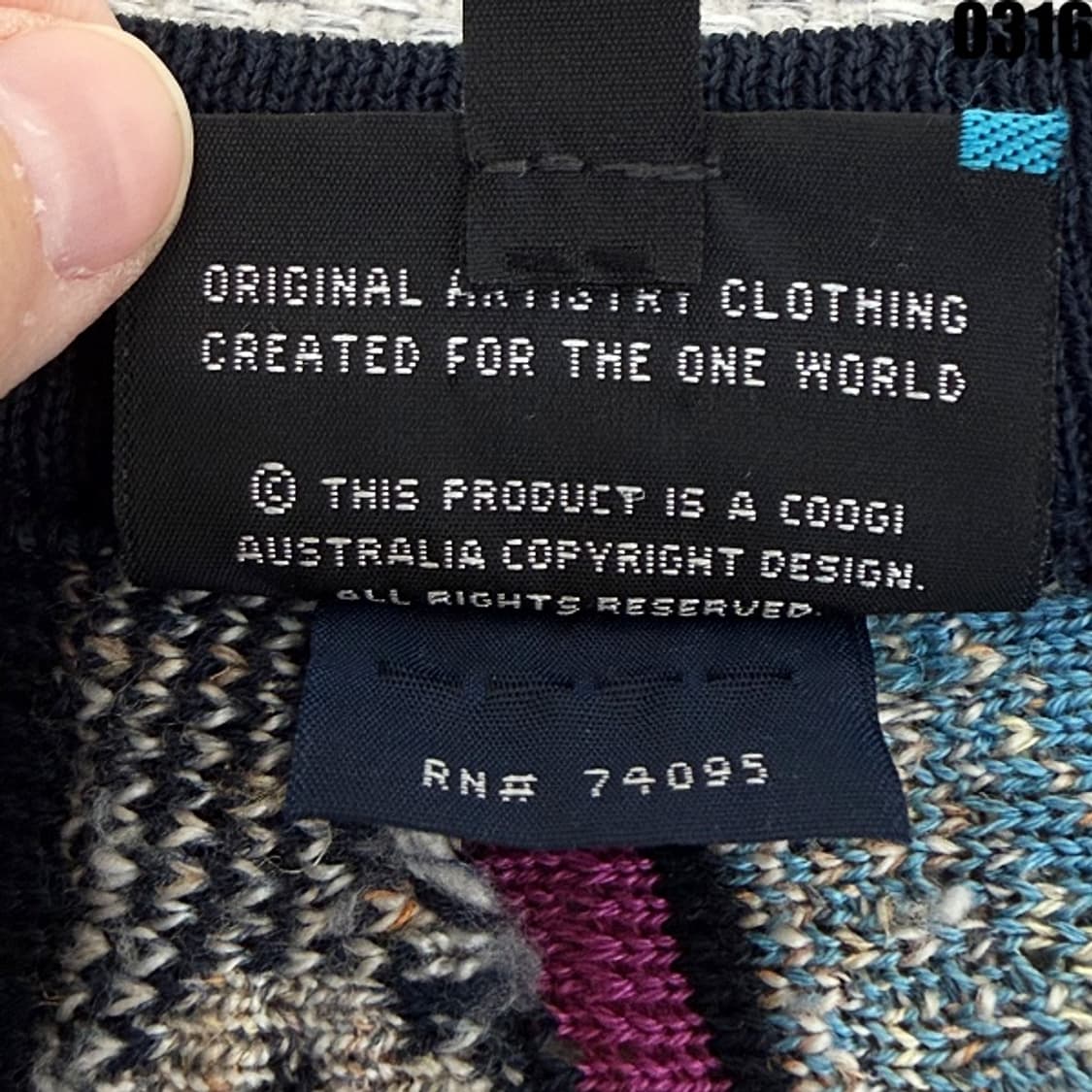 쿠지 케이블 니트 가디건 SS 0316 상품이미지6