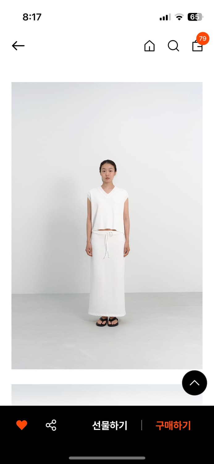 엔오디 NOD STRING LONG SKIRT (White) 상품이미지1