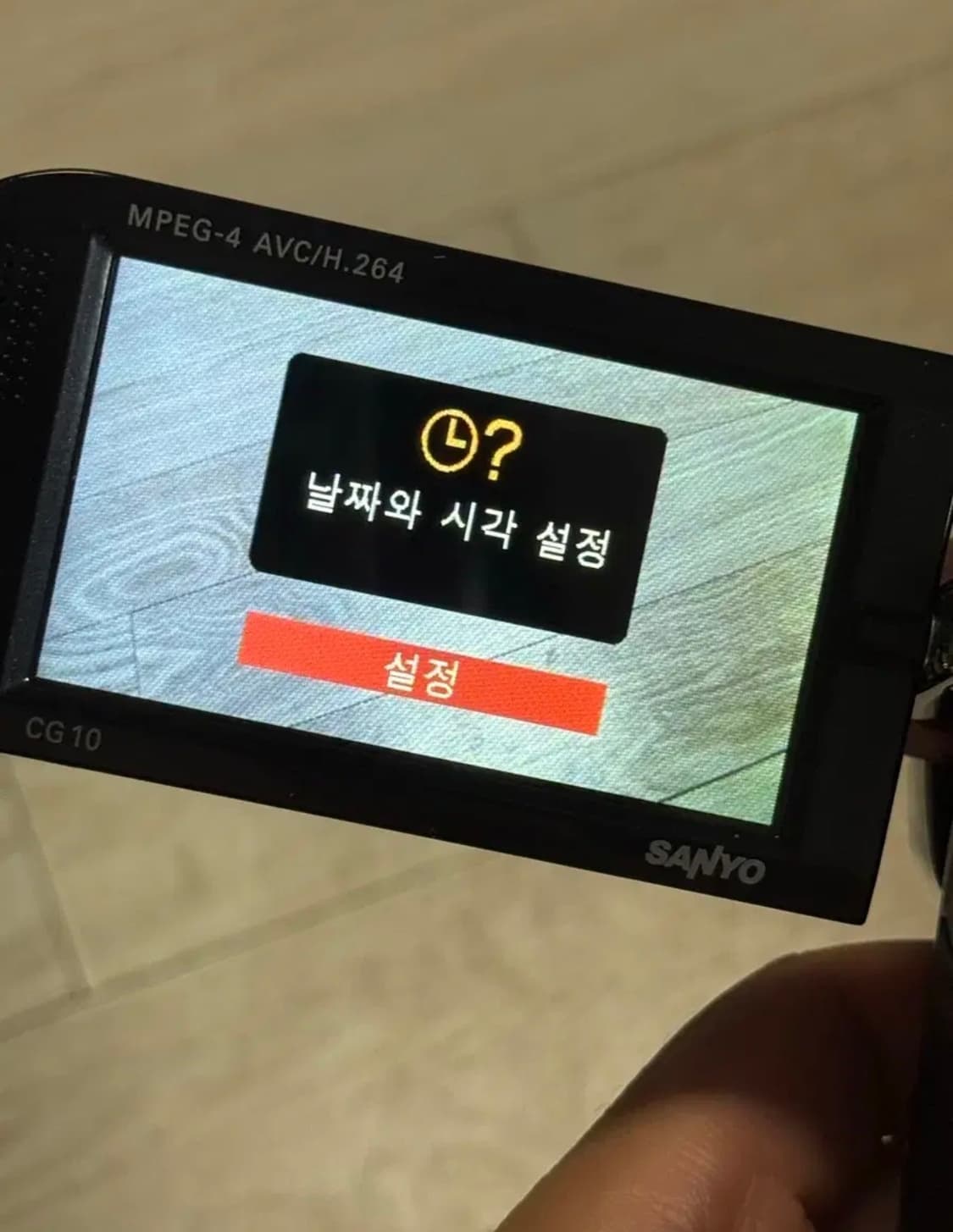 Sanyo xacti cg10 산요 작티 상품이미지7