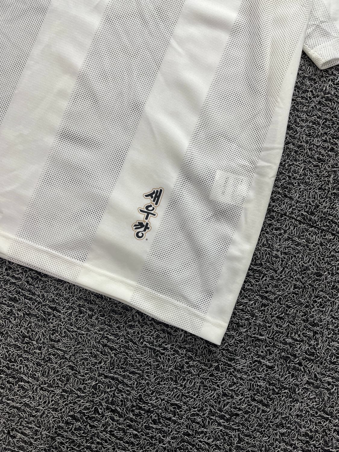 골스튜디오 빅로고 풋볼 트레이닝 반팔 280 상품이미지4