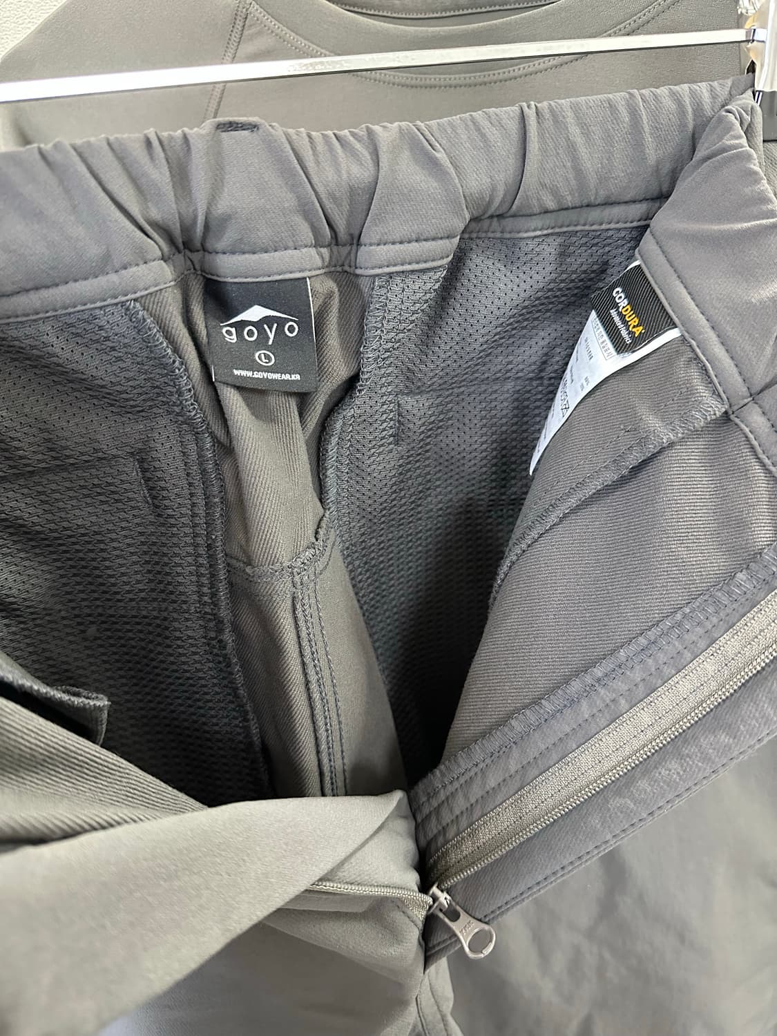 고요웨어 세트로 판매합니다 상품이미지7