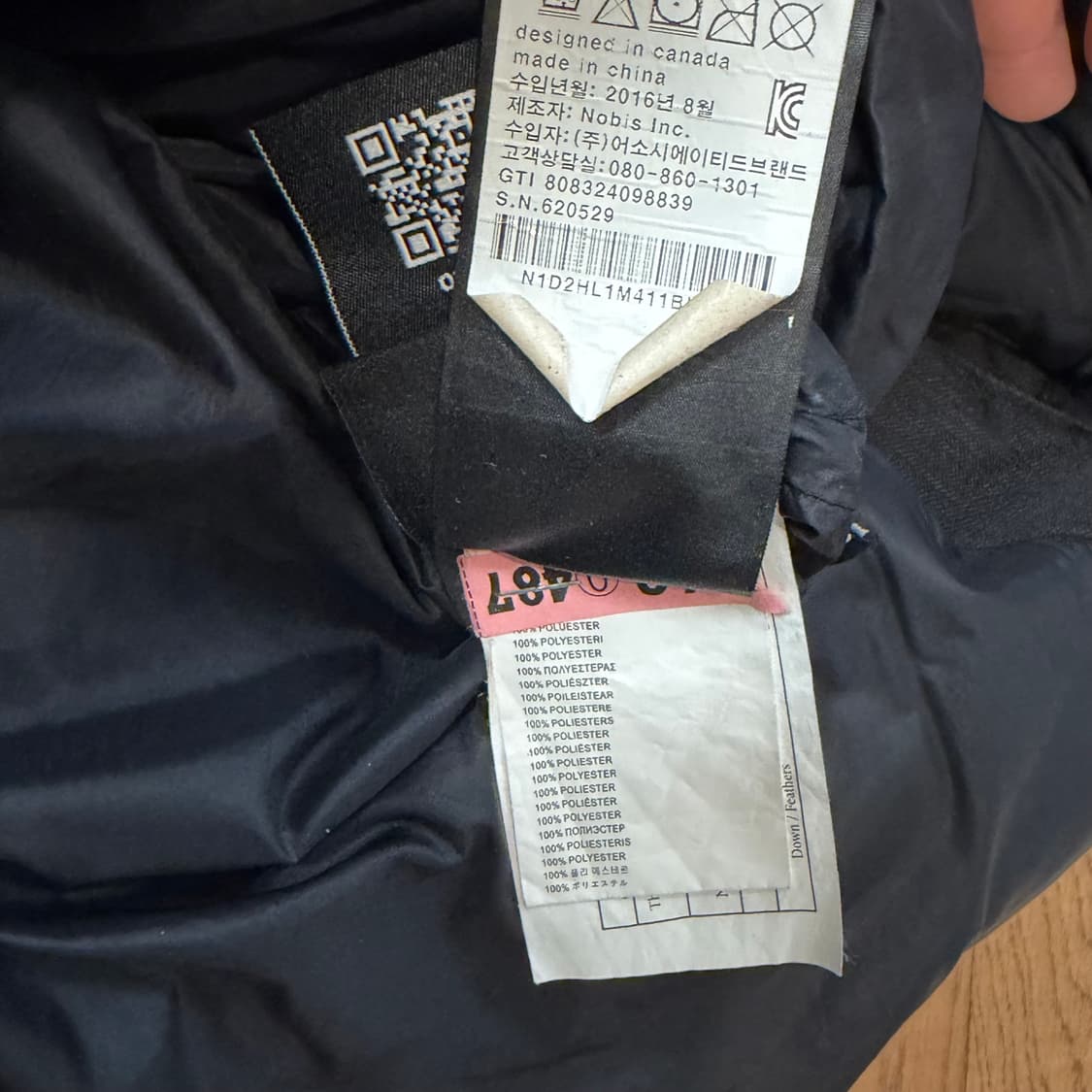 노비스 모건 크로스해치 롱패딩  상품이미지7