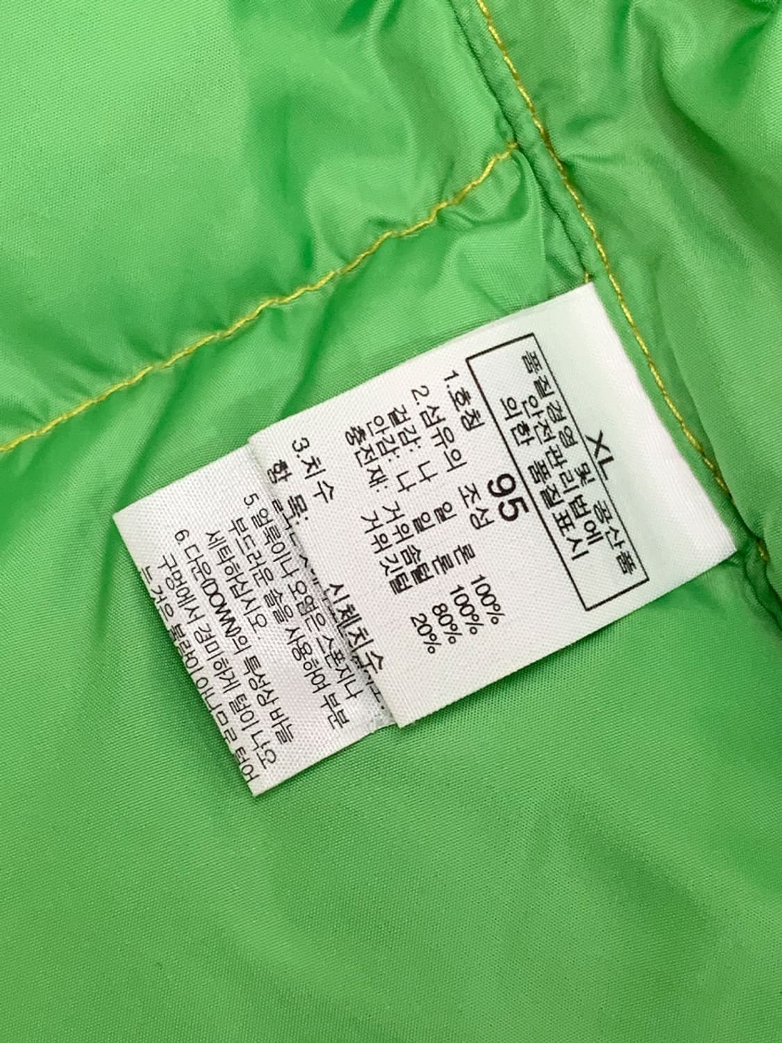  노스페이스 700 눕시 구스다운 패딩 자켓 상품이미지5