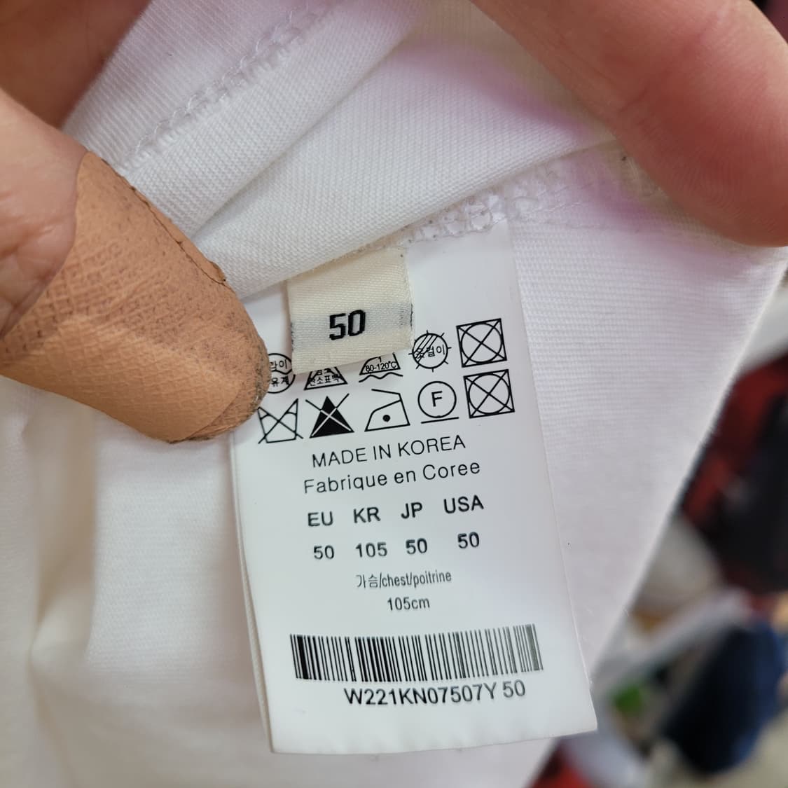 우영미 22fw 롱슬리브 긴팔 티셔츠 상품이미지5