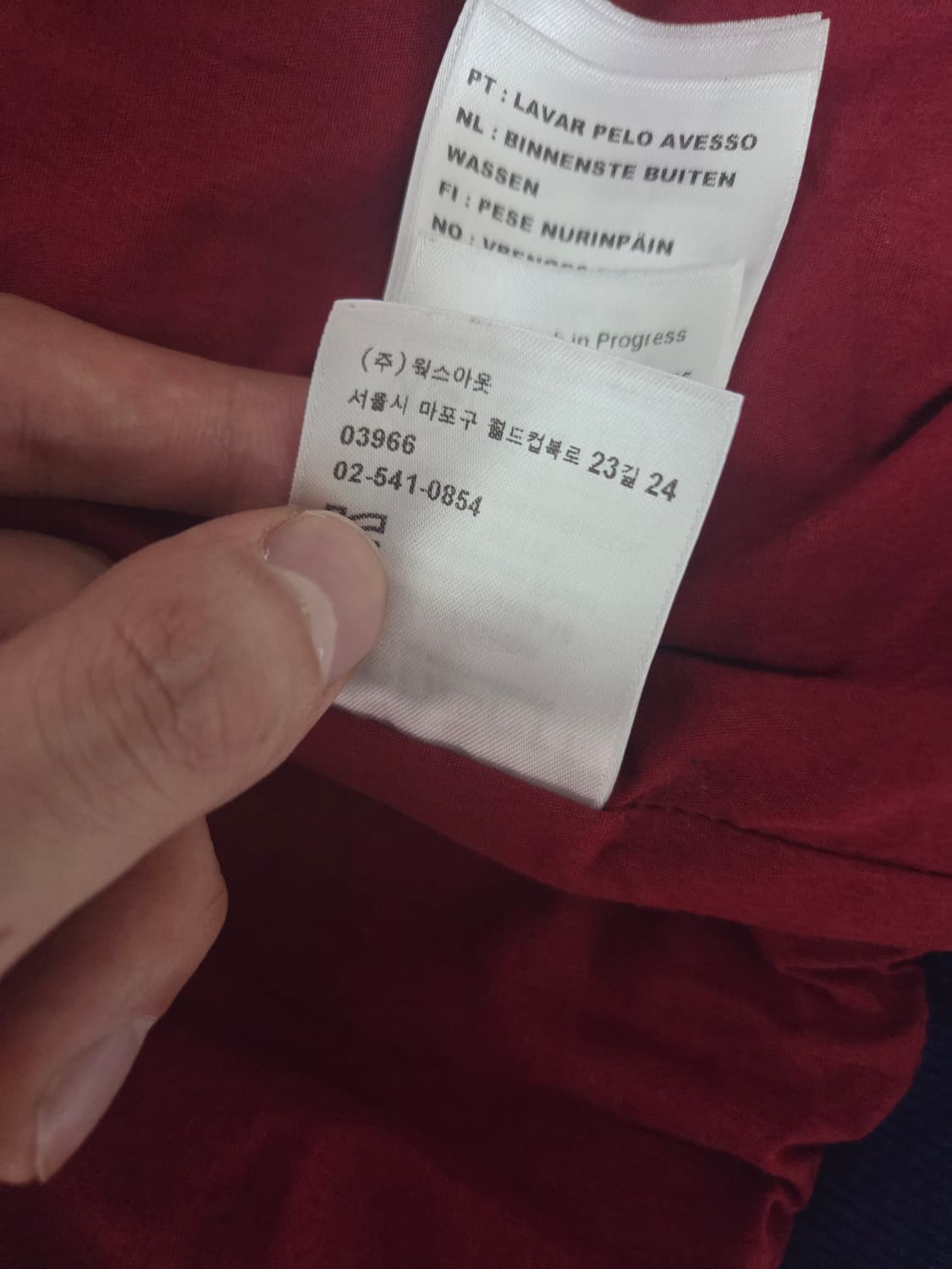 칼하트 OG 산타페 Lazurite/Black rinsed L사이즈 상품이미지4