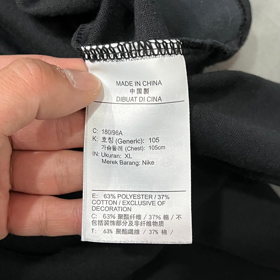  나이키 acg 프린팅 반팔티 y16576 상품이미지7