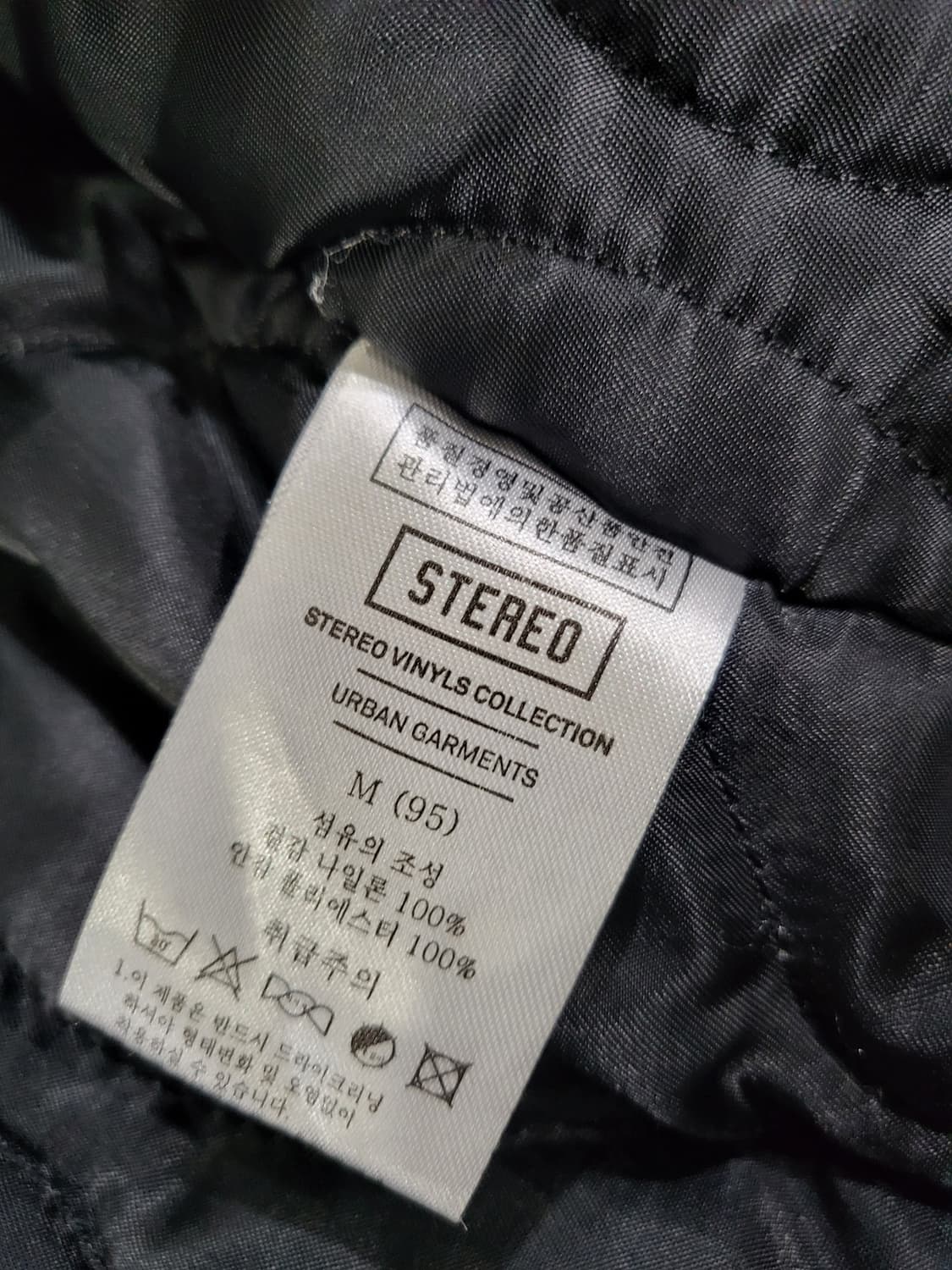 스테레오 헤비가멘츠 패딩 상품이미지9