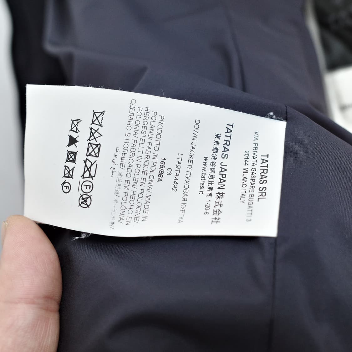 TATRAS 상품이미지5