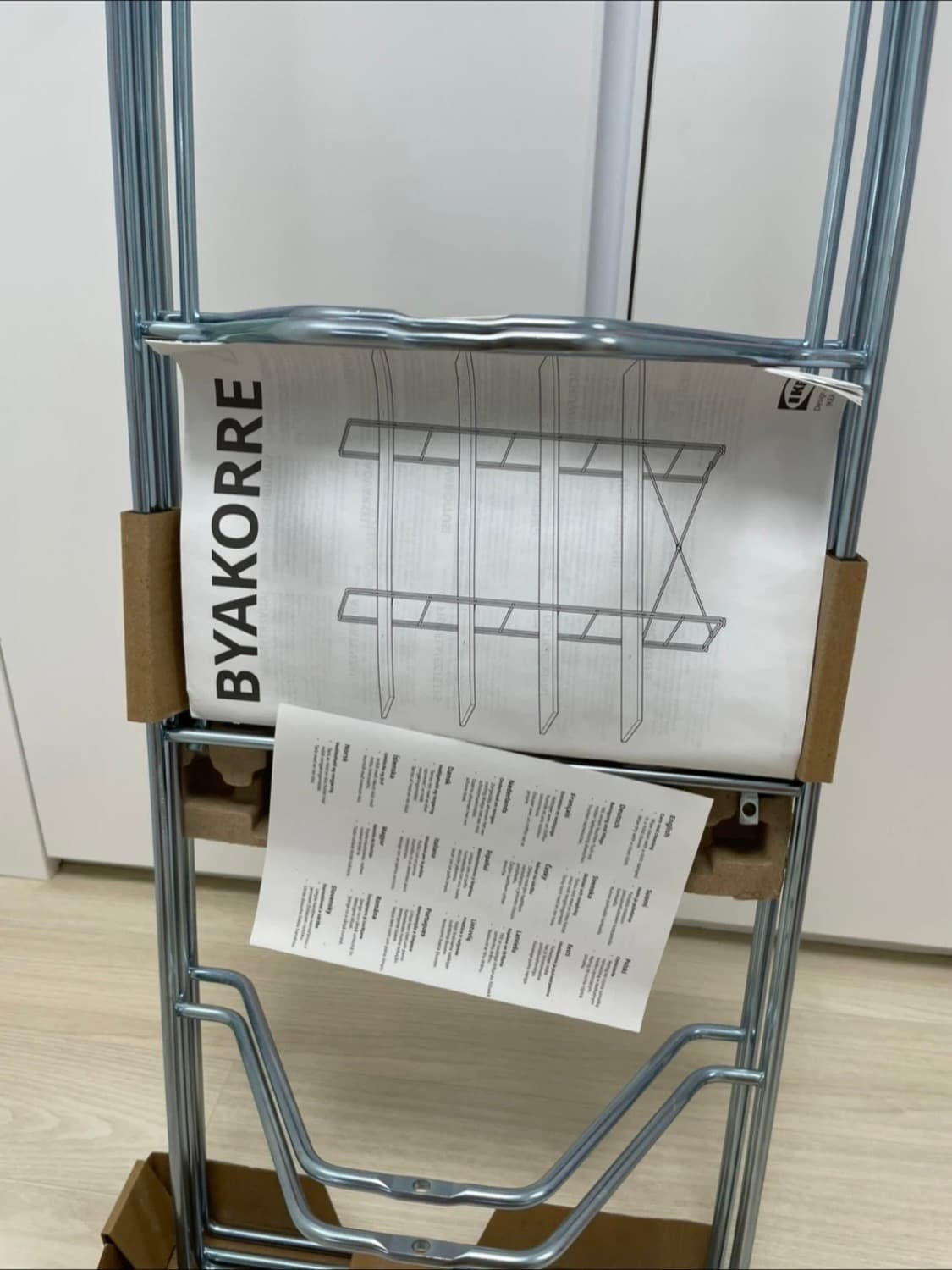 이케아 뷔아코레 비아코레 byakorre 선반 (미개봉 새제품) 상품이미지8