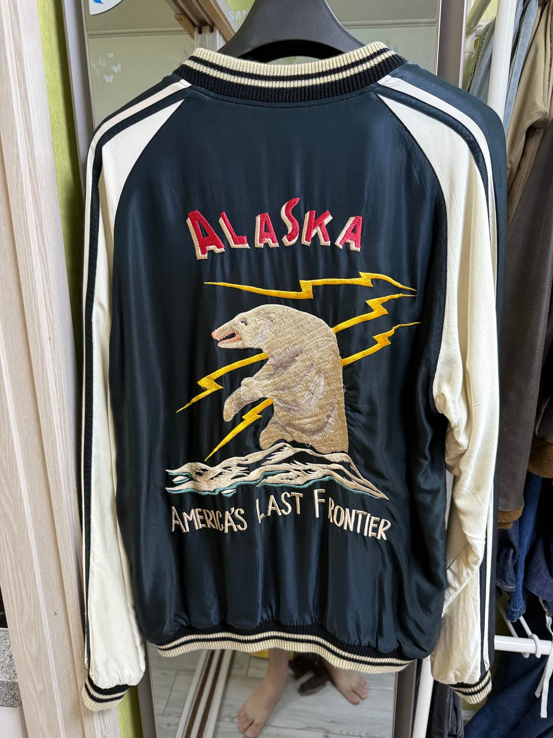 테일러토요 수베니어 스카쟌 백곰xxl 상품이미지3