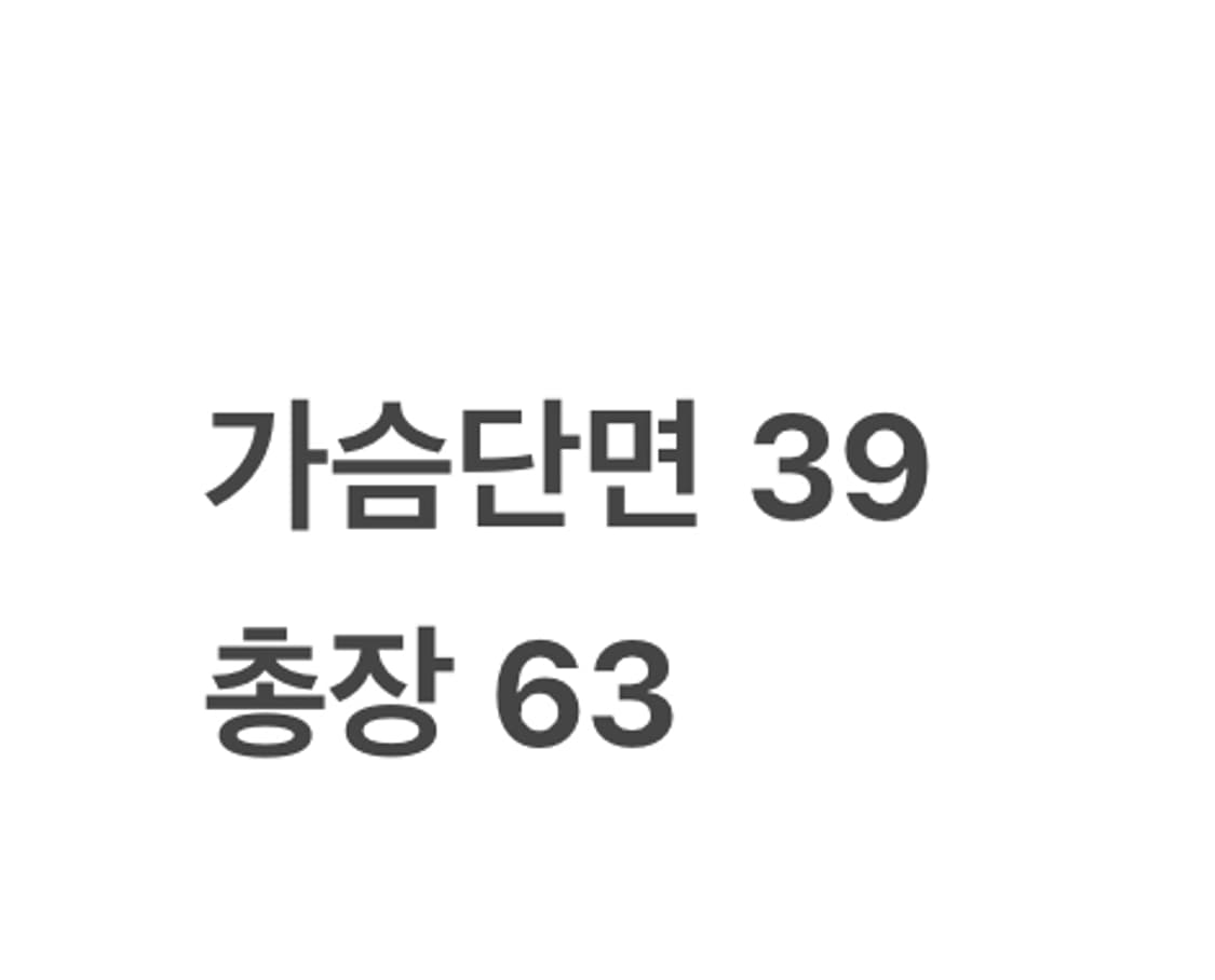 [정품/S] 나이키 스트라이프 긴팔 니트 블루 b10 상품이미지8