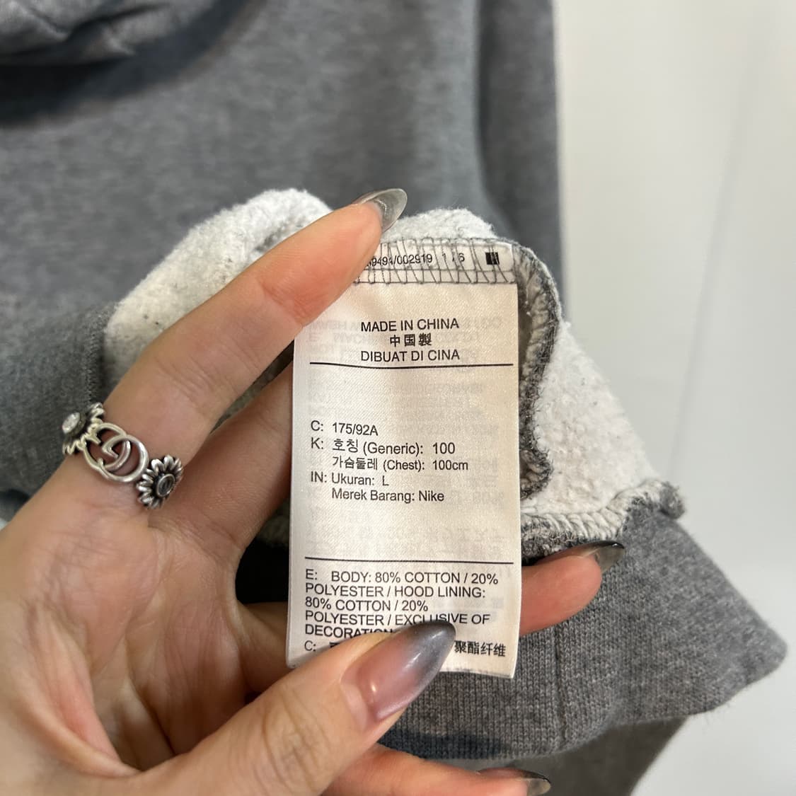 나이키 조던 남성 기모 후드티 100  상품이미지3