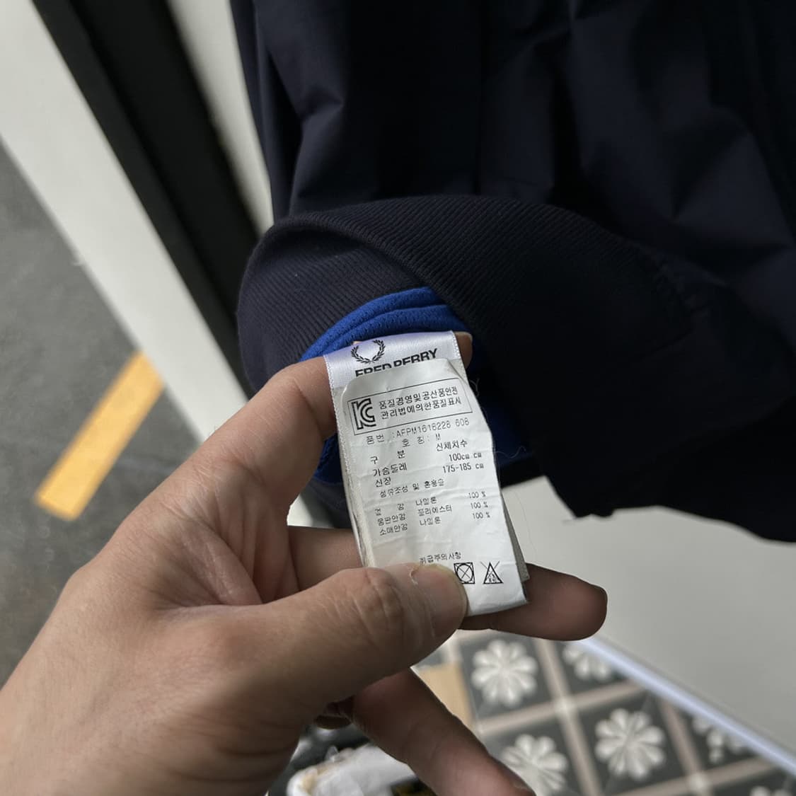 16583 - 프레드페리 네이비 블루종 자켓 상품이미지5