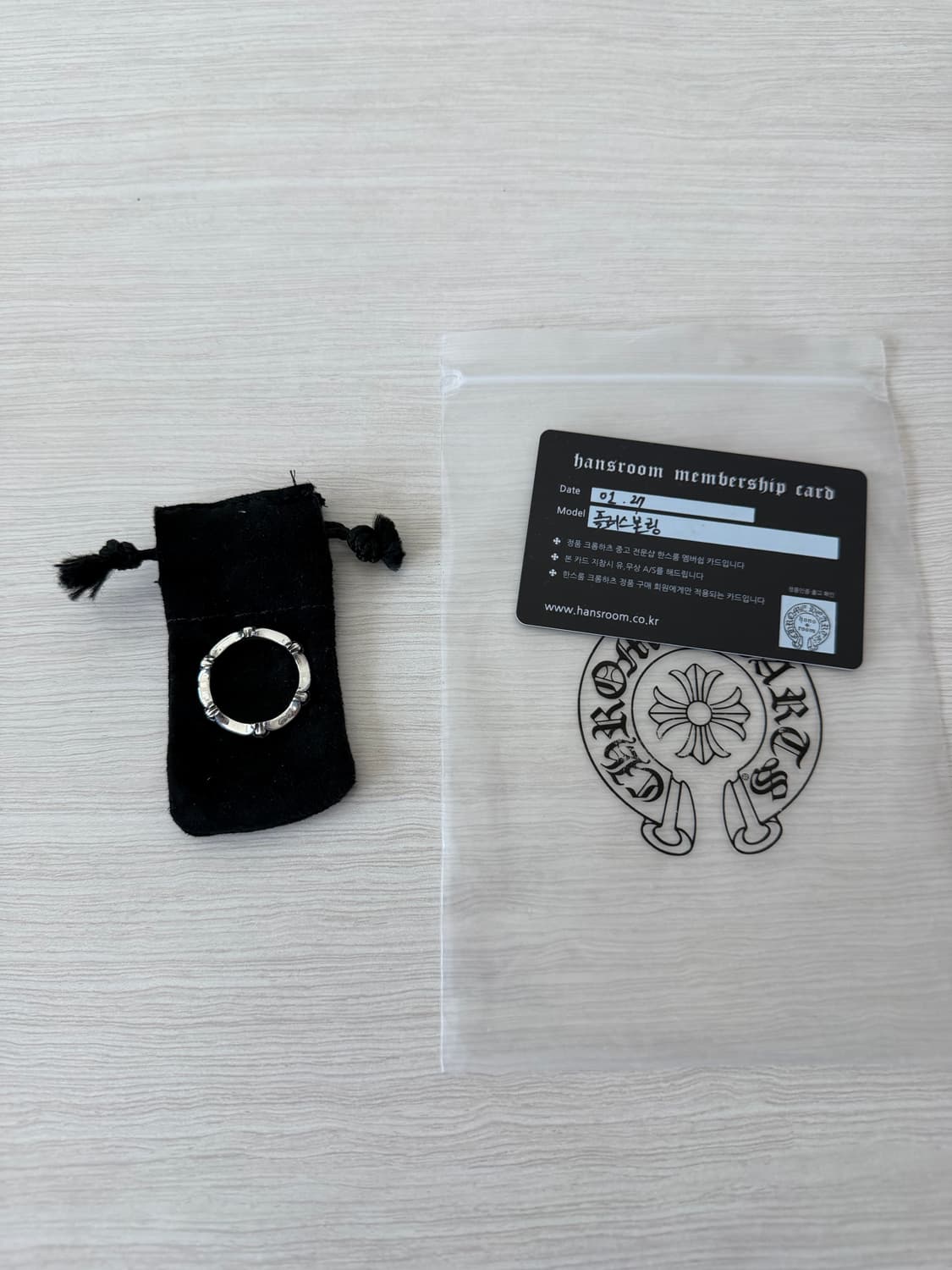 [24호] 크롬하츠 플러스본 링 상품이미지2