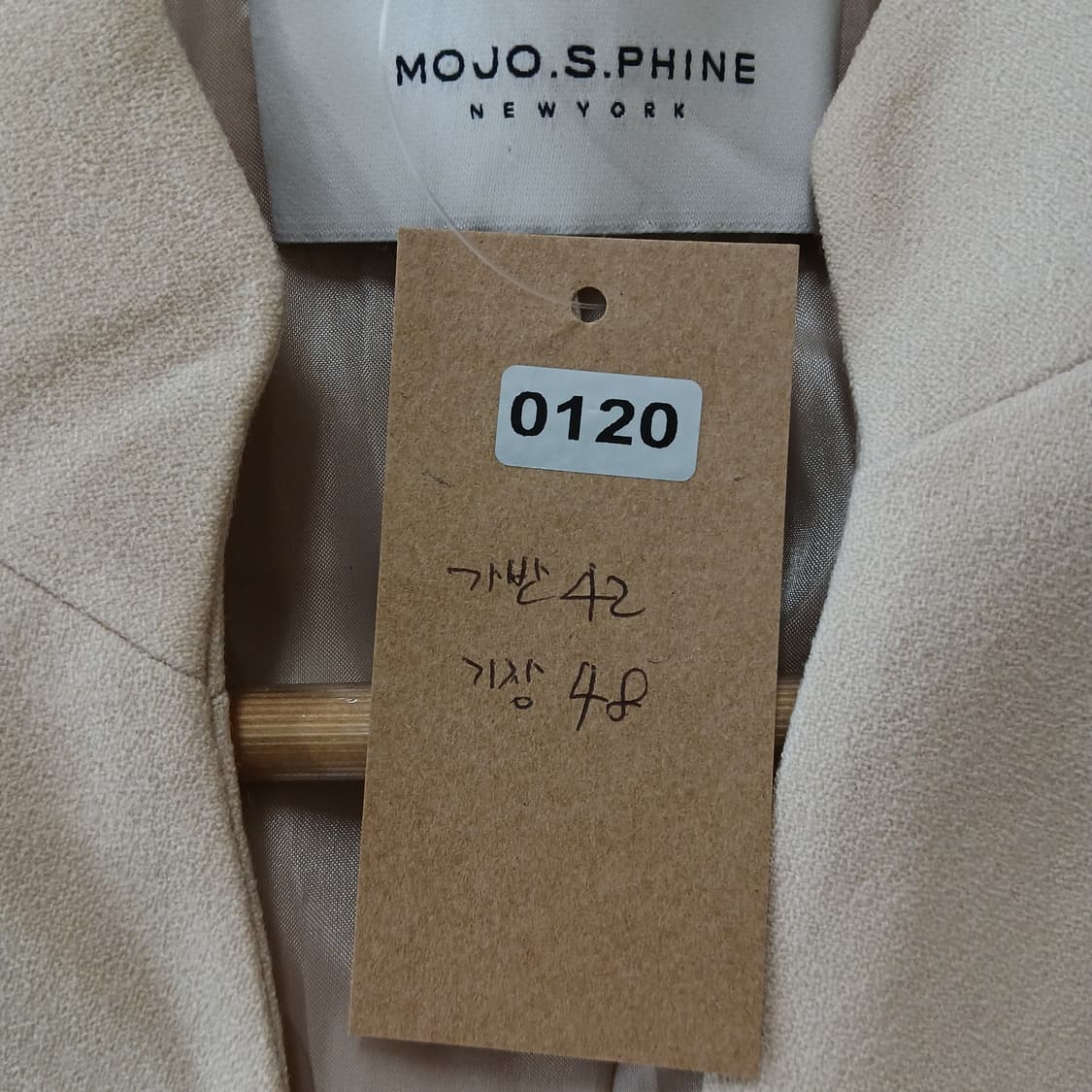 모조에스핀 아이보리 노카라 자켓 상품이미지10