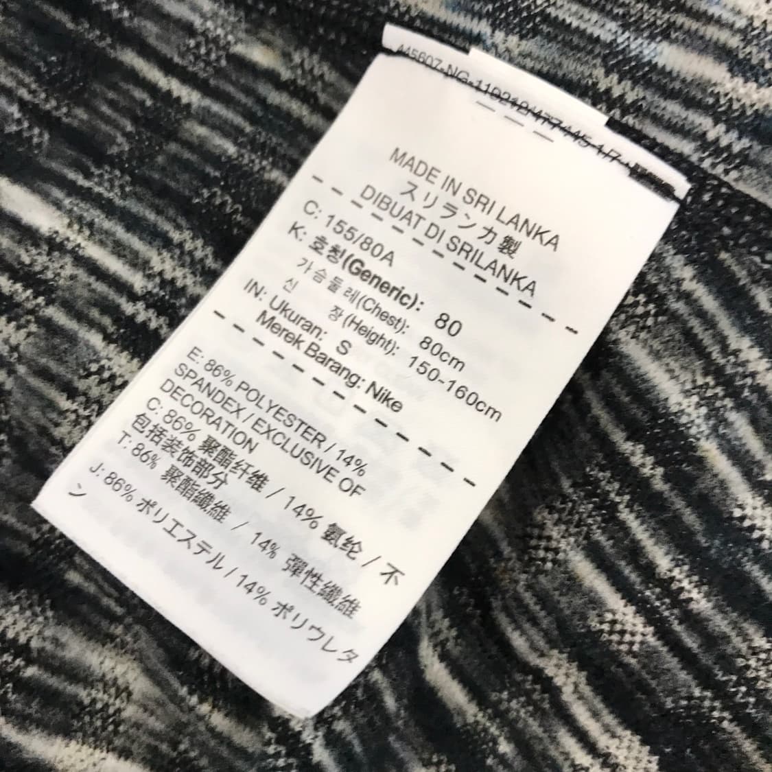 나이키 하이퍼웜 드라이핏 집업 [여성S사이즈] 상품이미지6