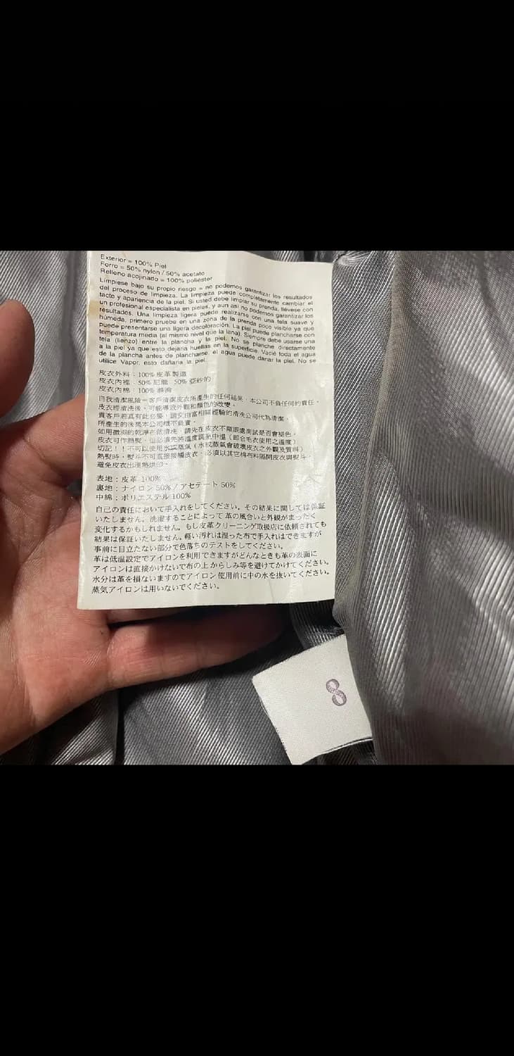 펠레펠레 PELLE PELLE 가죽 자켓 상품이미지9