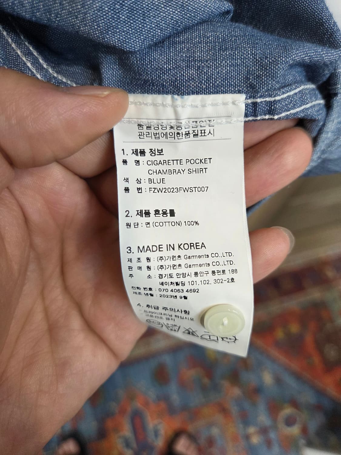프리즘웍스 시가렛 포켓 샴브레이 셔츠긴팔 xl 상품이미지4