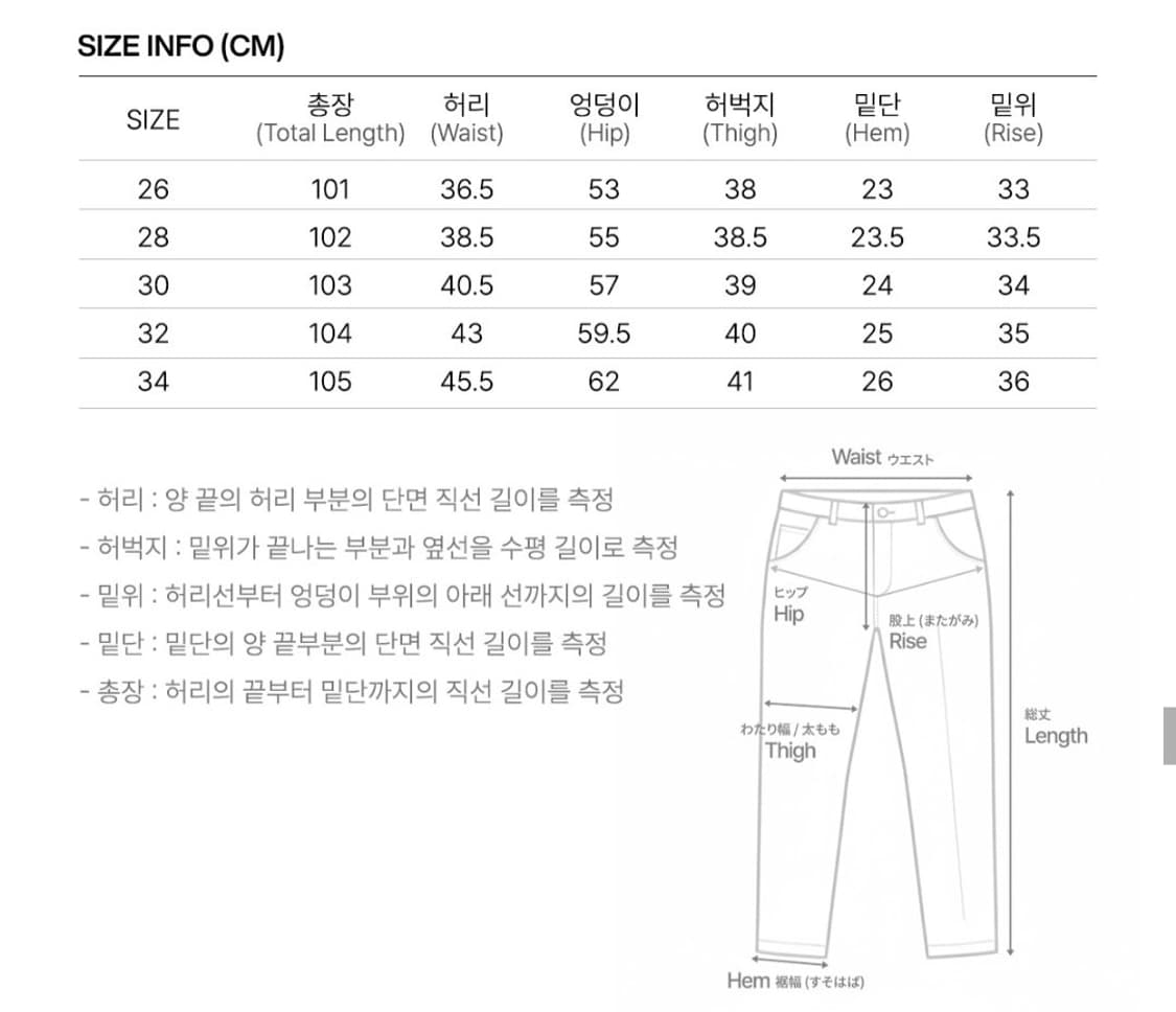 커스텀어클락 코튼라이크 원턱 슬랙스 상품이미지3