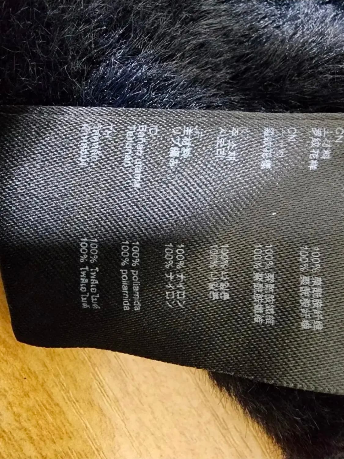 (1)여성 maje 마쥬 언발 슬리브 퍼 니트 상품이미지4