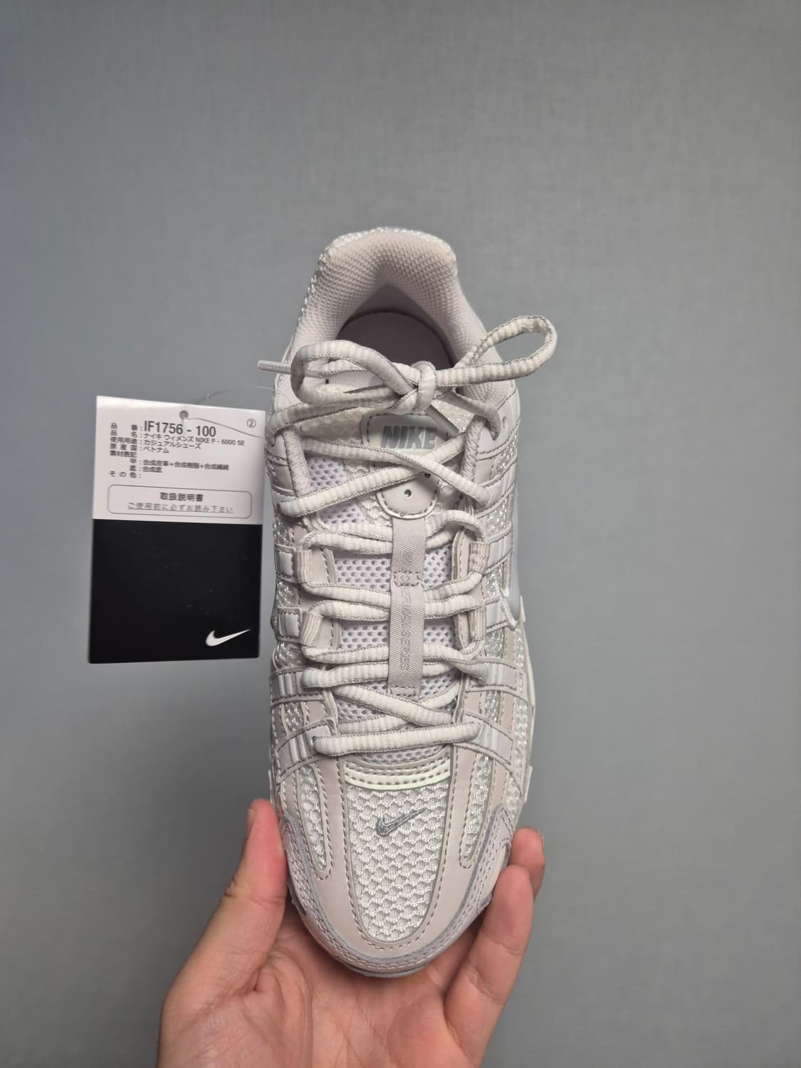 [새상품/235] 나이키 P-6000 SE 서밋 화이트 바스트 그레이 상품이미지2