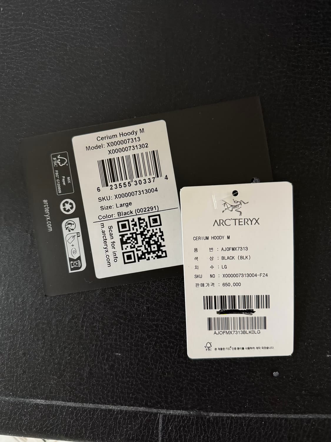 아크테릭스 세륨 후디 블랙 L 상품이미지7