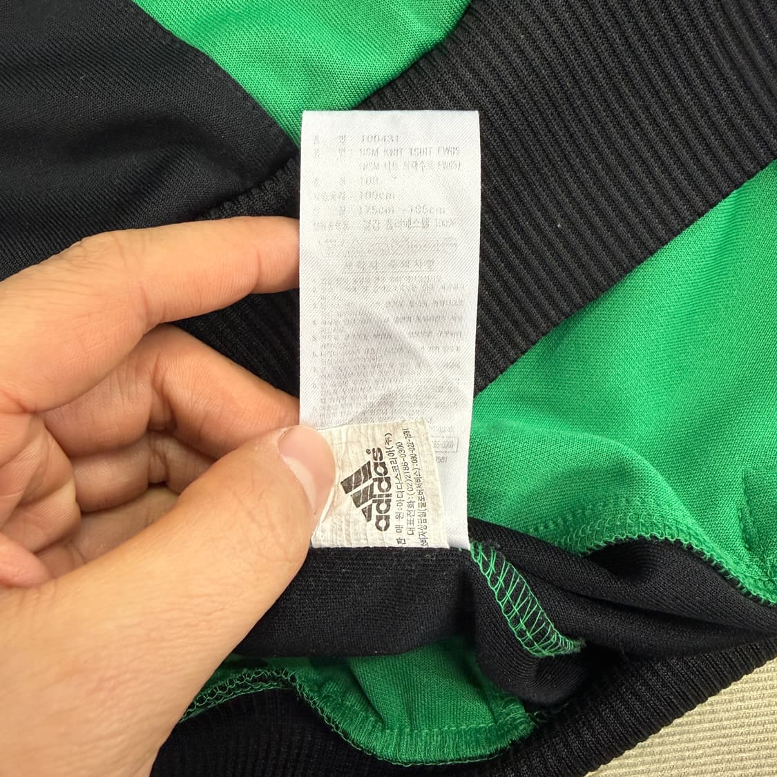 (L)아디다스 Adidas 삼선 트랙탑 져지(그린,초검) 상품이미지4