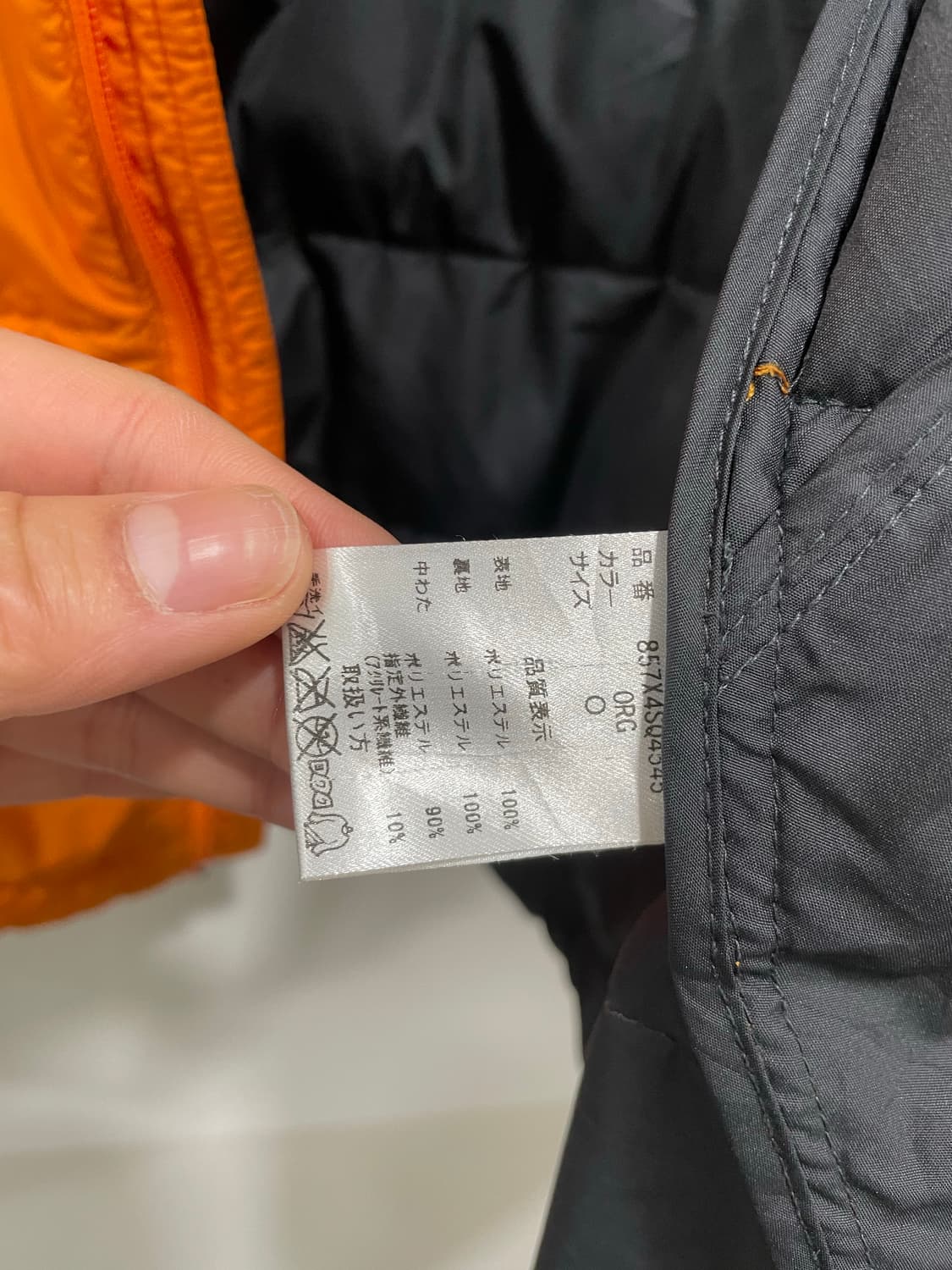 Jpn X-united 하이넥 경량패딩 상품이미지6