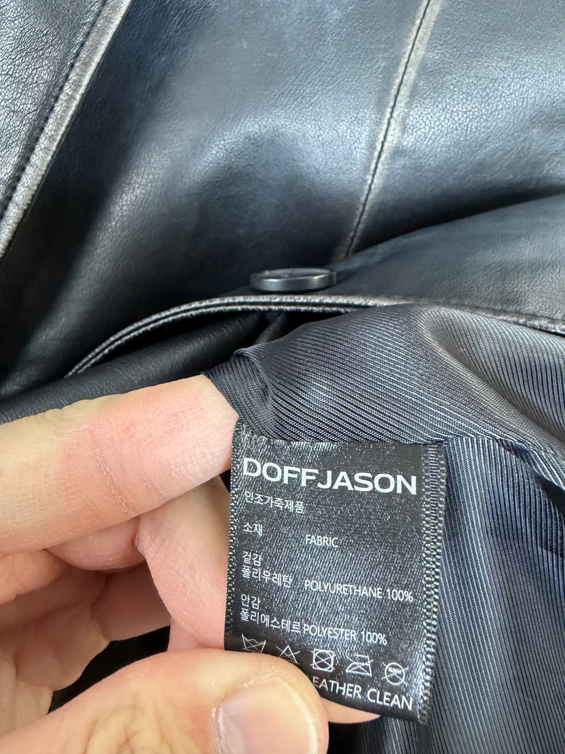 도프제이슨 도프제이슨자켓 비건레더 에코레더 상품이미지6