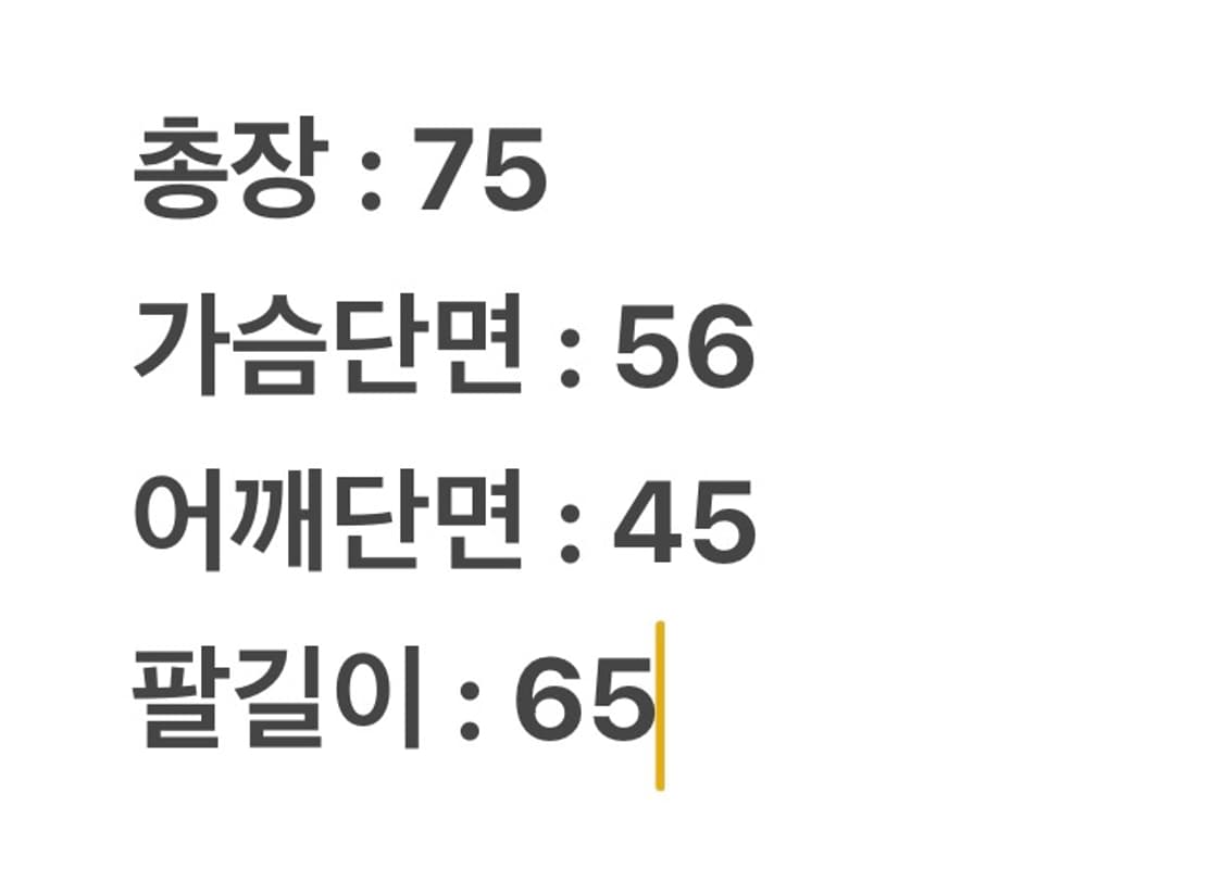 [ 정품/M ] 리바이스 워크웨어 코튼 커버올 자켓 상품이미지7