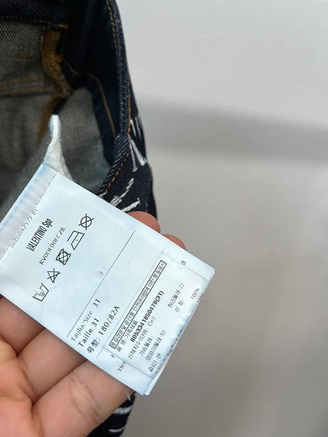 32) 발렌티노 레터링 청바지  상품이미지8