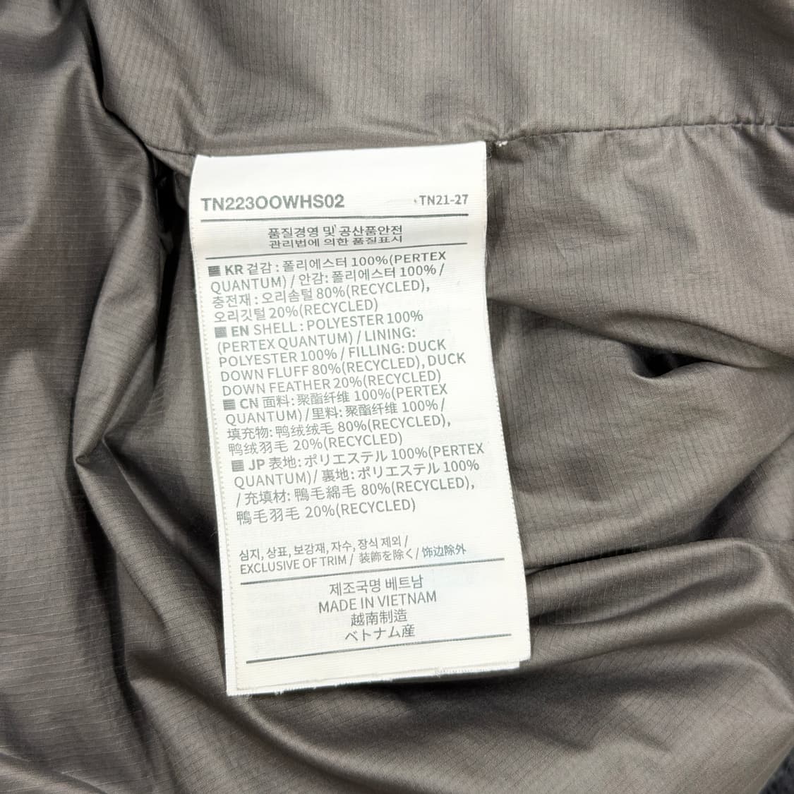 디스이즈네버댓 퍼텍스 리사이클 다운 후드 패딩 자켓 블랙 M 상품이미지8