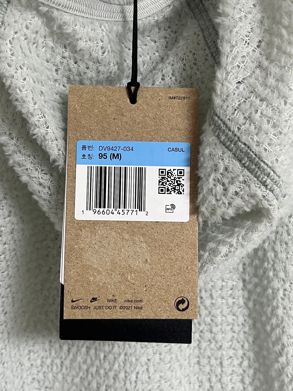 나이키 ACG 플리스 상품이미지5