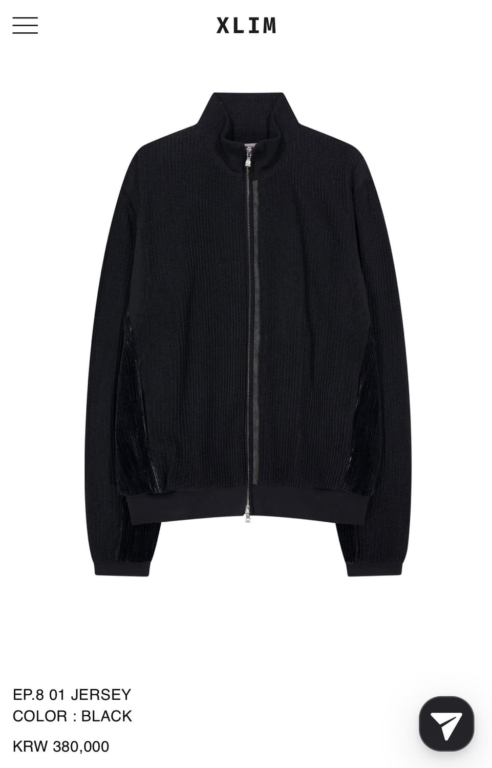 XLIM EP.8 01 JERSEY 상품이미지1