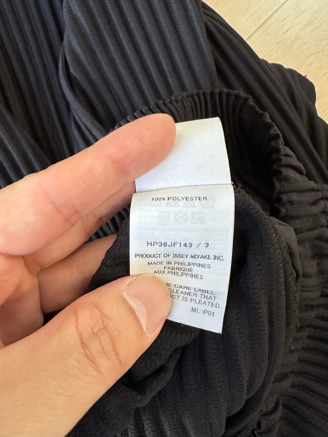 옴므플리세 이세이미야케 바지 상품이미지3