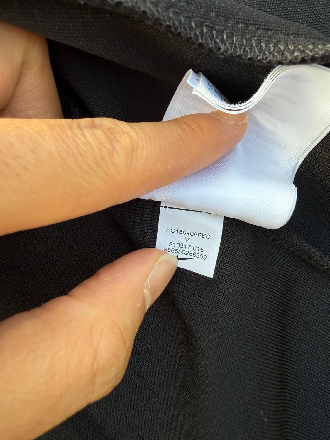 Nike 나이키 맨체스터시티 져지 상품이미지5