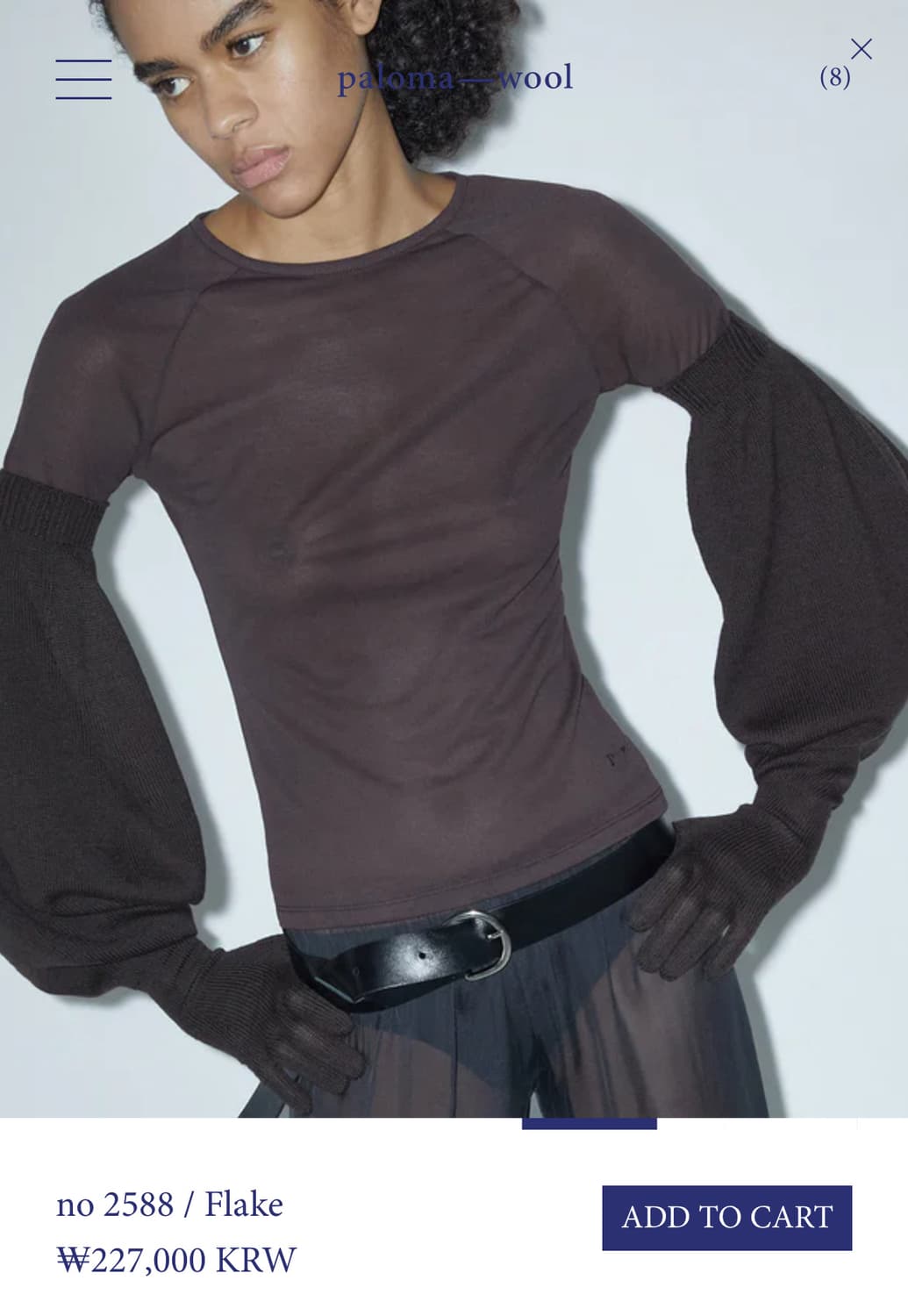 [XS/S]팔로마울 Flake 벌룬 장갑/브라운 상품이미지7