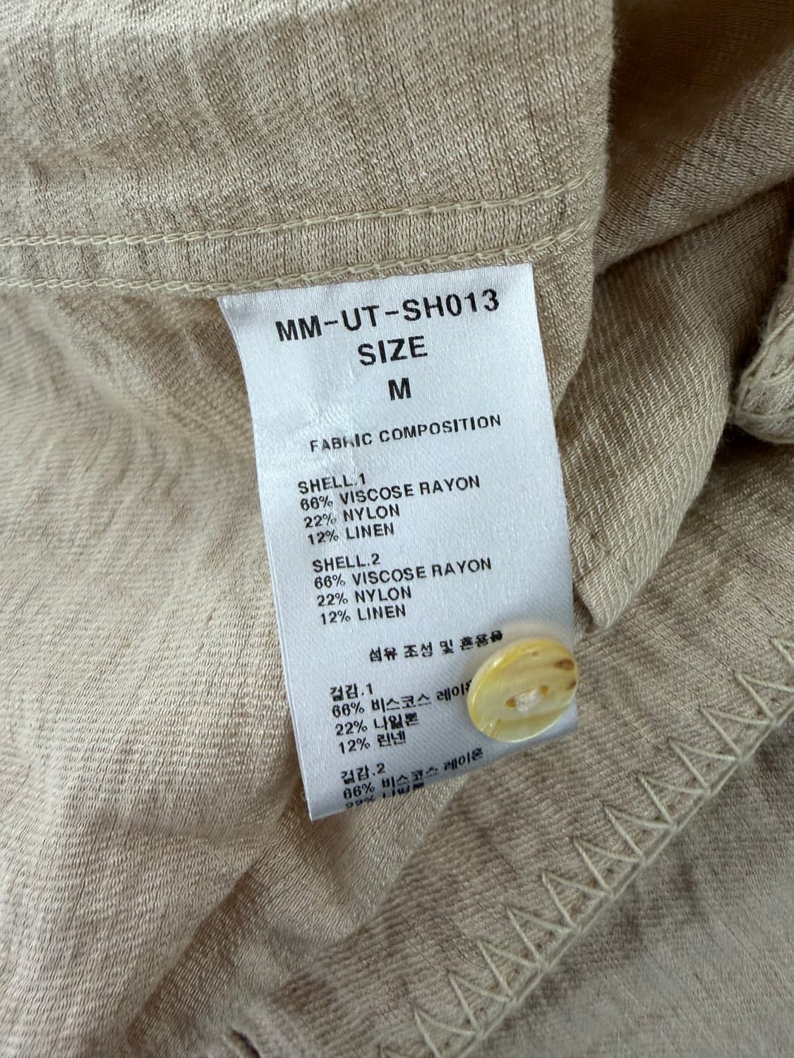 MMIC half-sleeve shirt M 상품이미지9