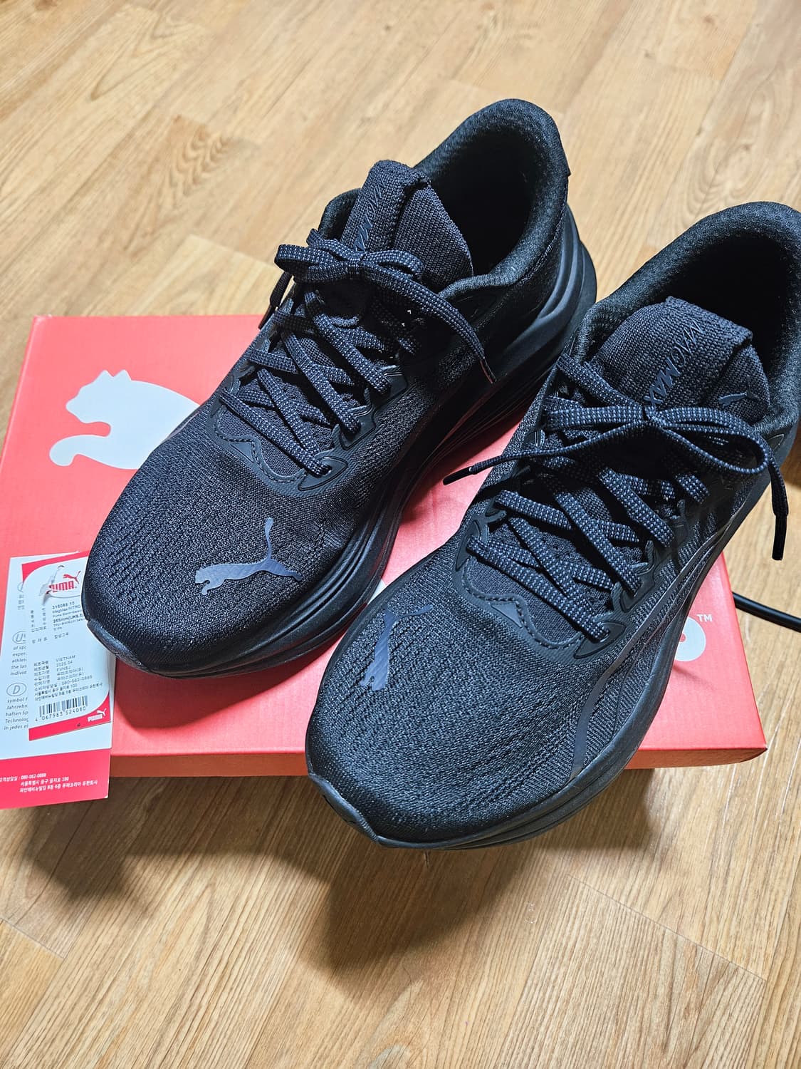 [255] 푸마 매그맥스 런닝화 블랙 상품이미지1