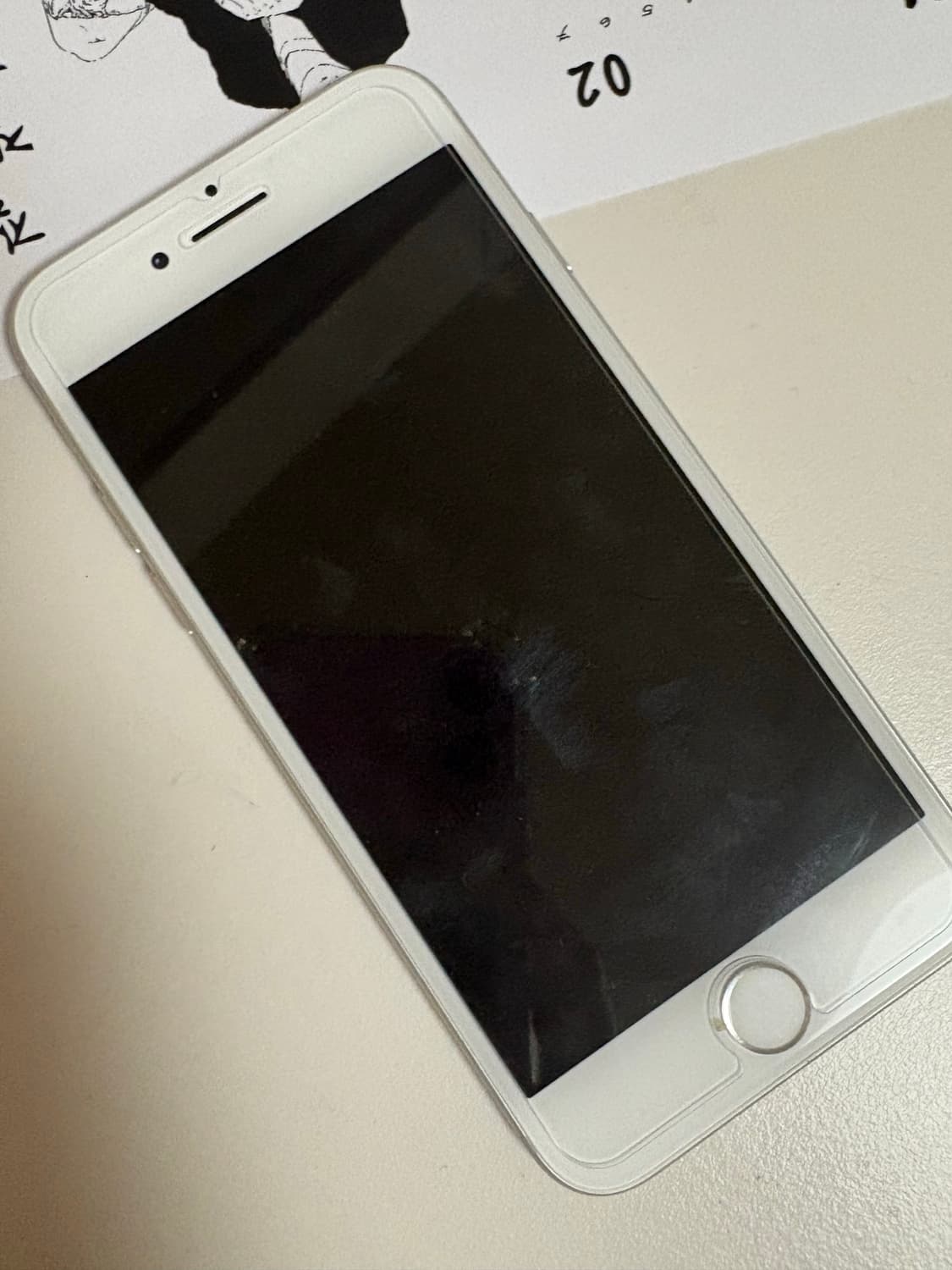 아이폰7실버 상품이미지2