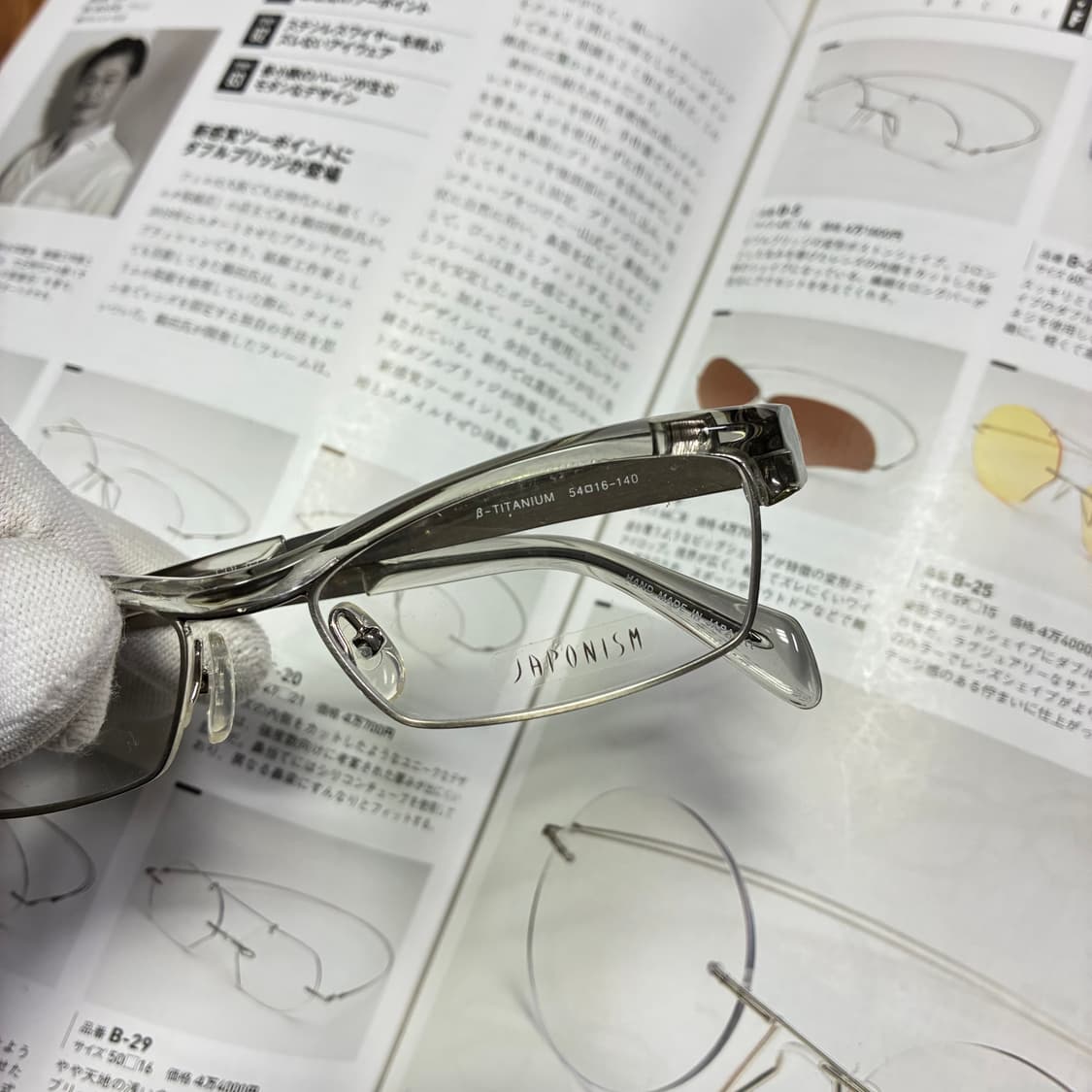 JAPONISM 자포니즘 일본 콤비 안경 상품이미지2